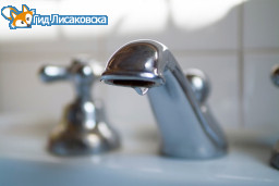 С 18 июля в Лисаковске отключат горячую воду С 18 июля в Лисаковске отключат горячую воду