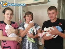 Тройня родилась у жительницы Лисаковска