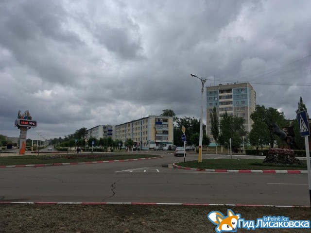 О погоде в Лисаковске 10 июля