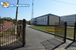 После капитального ремонта торжественно открыли 4 школу