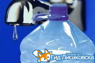 Отключение питьевой воды