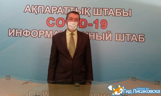 Частичное снятие ограничений