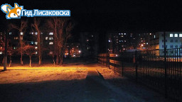 О погоде в Лисаковске 5 декабря О погоде в Лисаковске 5 декабря