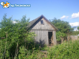 В Лисаковске выросли членские взносы ПК “Урожайное – 2” В Лисаковске выросли членские взносы ПК “Урожайное – 2”
