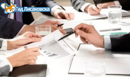 Предпринимателям Лисаковска требуется определенная активизация Предпринимателям Лисаковска требуется определенная активизация