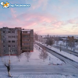 О погоде в Лисаковске 27 декабря