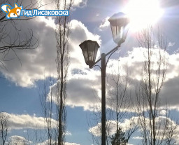 О погоде в Лисаковске 18 апреля О погоде в Лисаковске 18 апреля