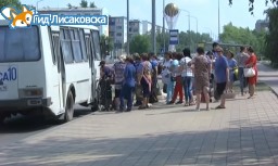 Население активно покидает Лисаковск Население активно покидает Лисаковск