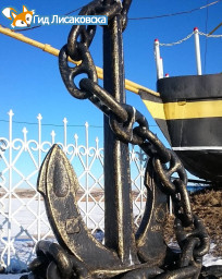 О погоде в Лисаковске 11 января