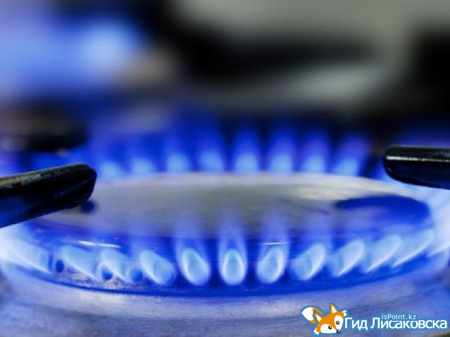 Повышение цены на газ рассмотрят на публичных слушаниях