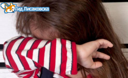 Жителя Лисаковска признали невиновным в развращении 6-летней девочки Жителя Лисаковска признали невиновным в развращении 6-летней девочки