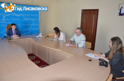 Cостоялась пресс-конференция для городских СМИ по изменению налогового законодательства.