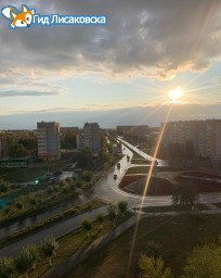 О погоде в Лисаковске 13 сентября О погоде в Лисаковске 13 сентября