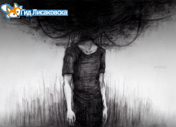 За 8 месяцев текущего года в Лисаковске 10 человек завершили свою жизнью суицидом