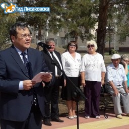 Аллея государственной службы открыта в Лисаковске Аллея государственной службы открыта в Лисаковске
