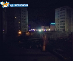 О погоде в Лисаковске 30 марта
