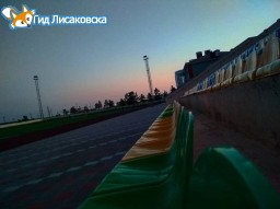 О погоде в Лисаковске 3 сентября