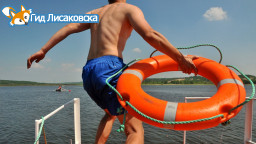 Водноспасательное подразделение, которое обслуживало Лисаковск, перебазировано в город Житикара
