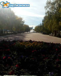 О погоде в Лисаковске 10 октября О погоде в Лисаковске 10 октября