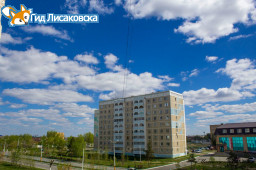 О погоде в Лисаковске 19 мая