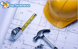 Бесплатное обучение на 2018 год Бесплатное обучение на 2018 год