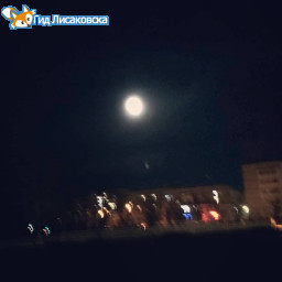 О погоде в Лисаковске 24 октября