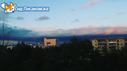 О погоде в Лисаковске 13 июня О погоде в Лисаковске 13 июня