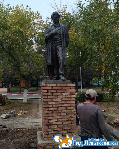 В Лисаковске памятник А.С. Пушкину перенесли на другое место