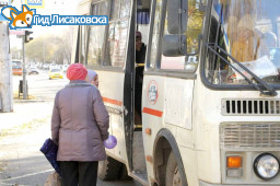 Как в родительский день в Лисаковске будет ходить на кладбище автобус? Как в родительский день в Лисаковске будет ходить на кладбище автобус?