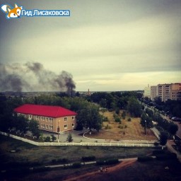 Проведена служебная проверка Проведена служебная проверка