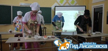В Лисаковском техническом колледже прошел конкурс «Человек труда»