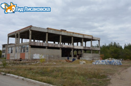 Детский спортивно-развлекательный парк в Лисаковске откроет свои двери через три года Детский спортивно-развлекательный парк в Лисаковске откроет свои двери через три года
