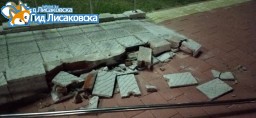 Мужчину, разрушевшего пандус ДК в Лисаковске, нашла полиция Мужчину, разрушевшего пандус ДК в Лисаковске, нашла полиция