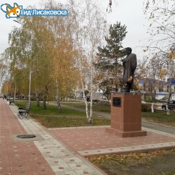 О погоде в Лисаковске 29 октября О погоде в Лисаковске 29 октября