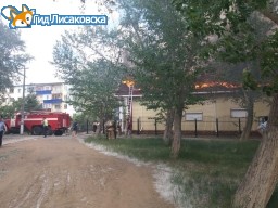 Пожар в Доме молитвы в Лисаковске Пожар в Доме молитвы в Лисаковске