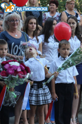 В Лисаковске школьные линейки пройдут 2 сентября В Лисаковске школьные линейки пройдут 2 сентября