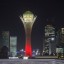 План городских мероприятий, посвященных празднованию Дня Независимости РК