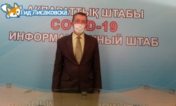 Частичное снятие ограничений Частичное снятие ограничений