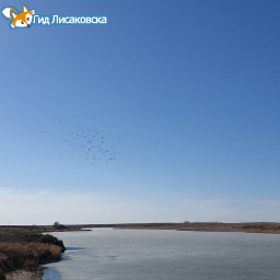 О погоде в Лисаковске 10 апреля О погоде в Лисаковске 10 апреля