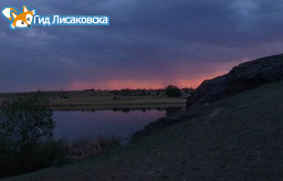 О погоде в Лисаковске 21 мая О погоде в Лисаковске 21 мая