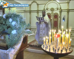 Рождество Христово отмечают православные Рождество Христово отмечают православные