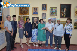 Выставка «Поэты и художники Лисаковска» Выставка «Поэты и художники Лисаковска»
