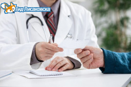 Врачи больше не смогут навязывать пациентам дорогие лекарства, заверили в Минздраве