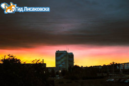 О погоде в Лисаковске 16 августа О погоде в Лисаковске 16 августа