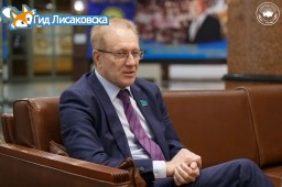 Прием граждан и встреча с населением