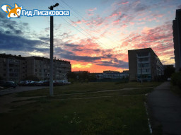 О погоде в Лисаковске 17 августа О погоде в Лисаковске 17 августа