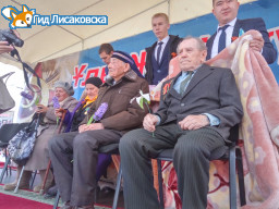 Как отметили День Победы в Лисаковске (фоторепортаж) Как отметили День Победы в Лисаковске (фоторепортаж)