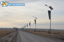 Аким Лисаковска дал двухнедельный срок на завершение работ по реконструкции освещения Аким Лисаковска дал двухнедельный срок на завершение работ по реконструкции освещения