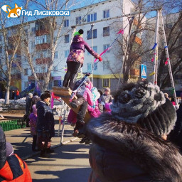 План мероприятий на "Наурыз мейрамы" в Лисаковске План мероприятий на "Наурыз мейрамы" в Лисаковске