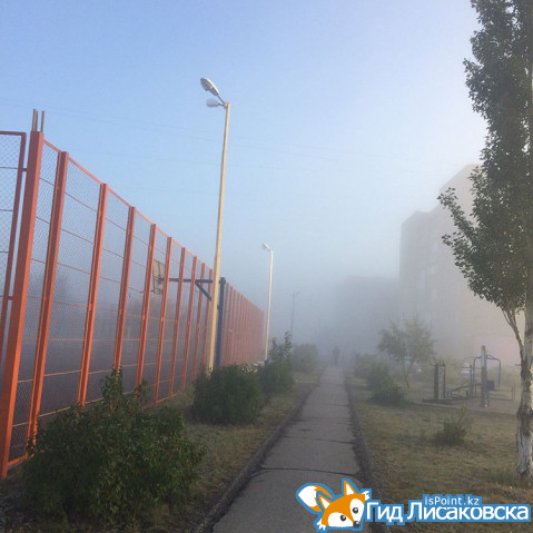 Какой будет погода в Лисаковске 13 сентября